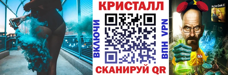 купить   Мценск  Амфетамин Розовый 