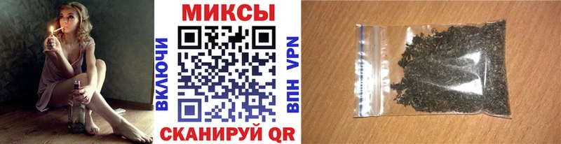 БУТИРАТ GHB  даркнет сайт  OMG ссылка  Мценск 