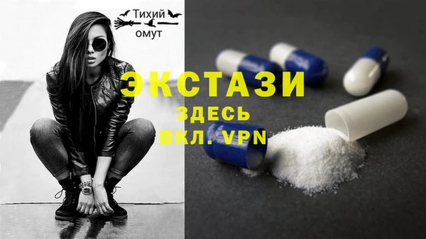 меф VHQ Горняк