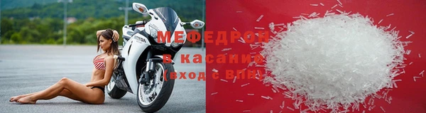 винт Горно-Алтайск
