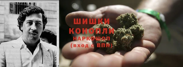 меф VHQ Горняк