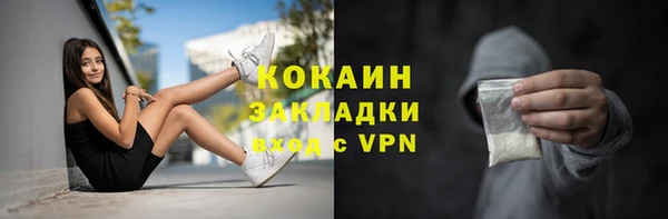 меф VHQ Горняк