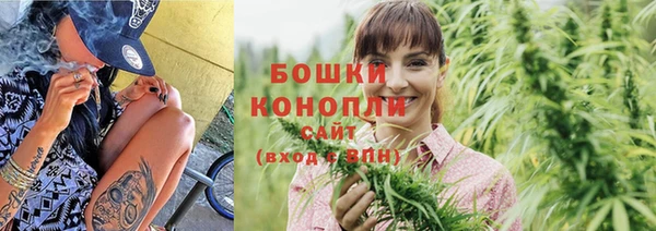 меф VHQ Горняк