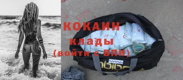 меф VHQ Горняк