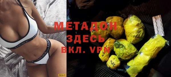 винт Горно-Алтайск