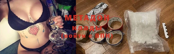 винт Горнозаводск