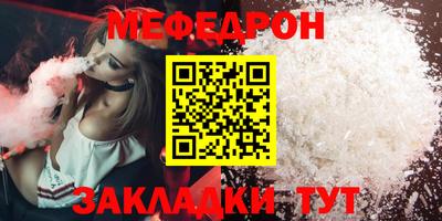 2c-b Ипатово