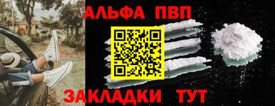 не бодяженный Ирбит
