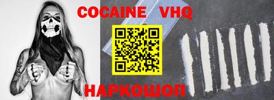 не бодяженный Ирбит