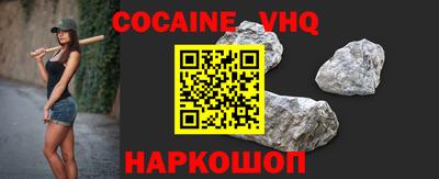 не бодяженный Ирбит