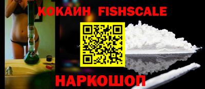 не бодяженный Ирбит