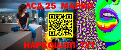 2c-b Ипатово
