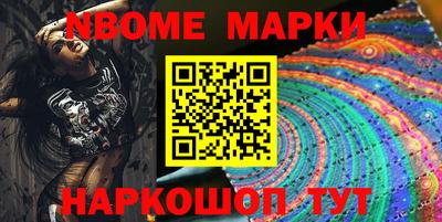 ALPHA-PVP Изобильный