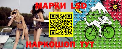 ALPHA-PVP Изобильный