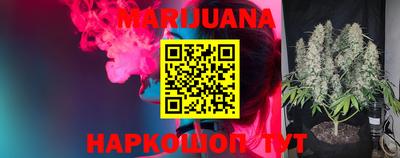 2c-b Ипатово