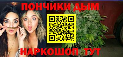 ALPHA-PVP Изобильный
