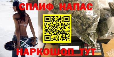 не бодяженный Ирбит