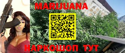 2c-b Ипатово