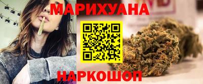 2c-b Ипатово