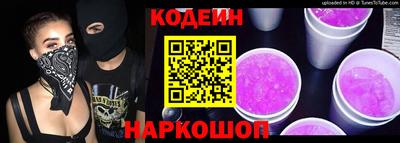 ALPHA-PVP Изобильный