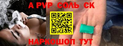 не бодяженный Ирбит