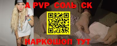 не бодяженный Ирбит