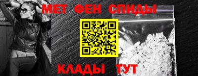 не бодяженный Ирбит