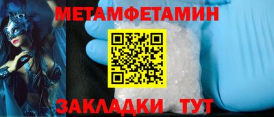 ALPHA-PVP Изобильный