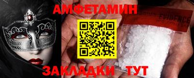 не бодяженный Ирбит