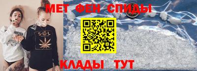 2c-b Ипатово
