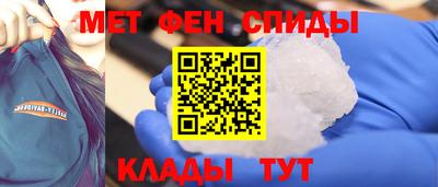 2c-b Ипатово