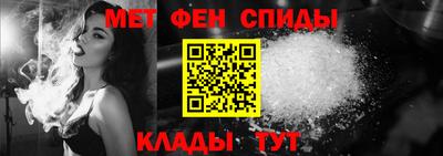 ALPHA-PVP Изобильный
