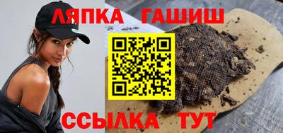 2c-b Ипатово