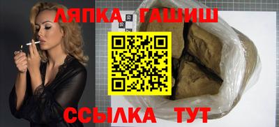 ALPHA-PVP Изобильный