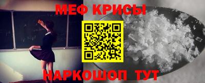 не бодяженный Ирбит