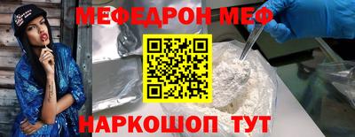 ALPHA-PVP Изобильный