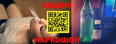 не бодяженный Ирбит
