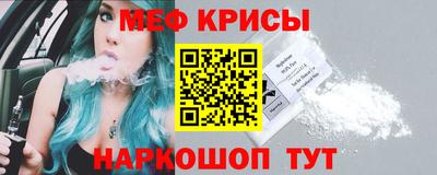не бодяженный Ирбит