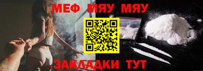 ALPHA-PVP Изобильный